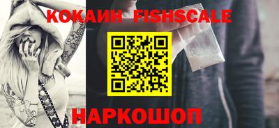 дмт Краснокаменск