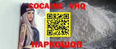 мет Краснодар