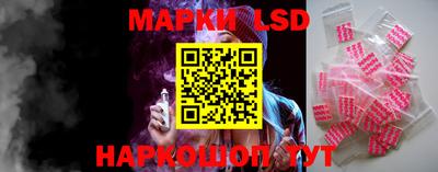 мет Краснодар