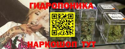 мет Краснодар