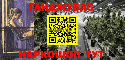 мет Краснодар