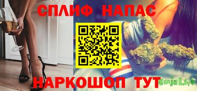 мет Краснодар