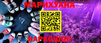 мет Краснодар