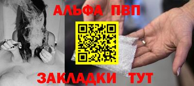 дмт Краснокаменск