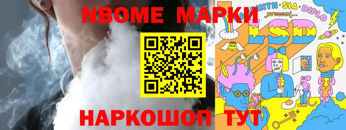 ЛСД экстази кислота  ЛСД экстази ecstasy  Черняховск  Вход с VPN 